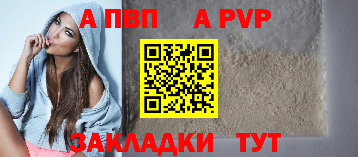 Меф   Вход с VPN  Гашиш  Ногинск  МДМА  Конопля  Магазин наркотиков  COCAIN 
