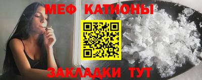 jwh Славянск-на-Кубани
