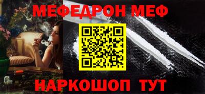 mix Славгород