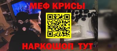 кокаин колумбия Сланцы