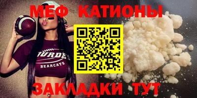ПСИЛОЦИБИНОВЫЕ ГРИБЫ Ставрополь