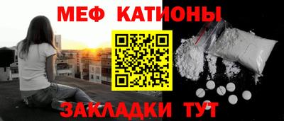 кокаин колумбия Сланцы