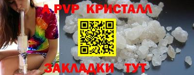 mix Славгород
