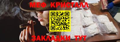 mix Славгород