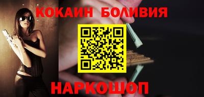 PSILOCYBIN Старая Купавна