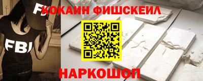 mix Славгород