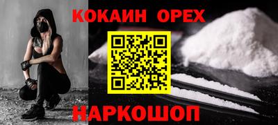 mix Славгород