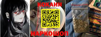 jwh Славянск-на-Кубани