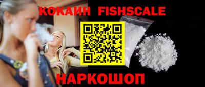 jwh Славянск-на-Кубани