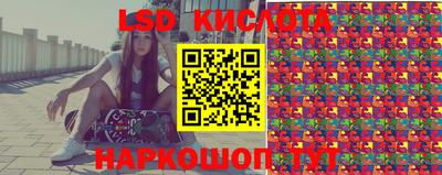 кокаин колумбия Сланцы