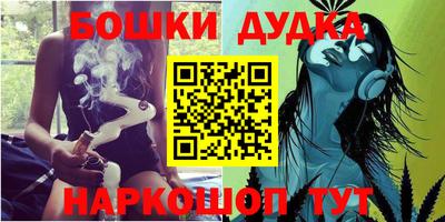 кокаин колумбия Сланцы