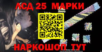 кокаин колумбия Сланцы