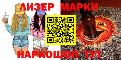 кокаин колумбия Сланцы