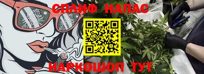 mix Славгород