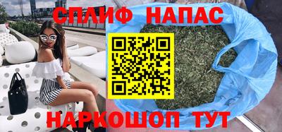 mix Славгород