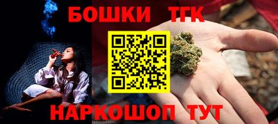 jwh Славянск-на-Кубани