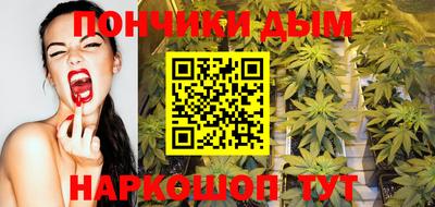 jwh Славянск-на-Кубани
