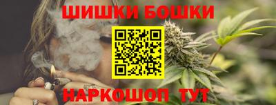 кокаин колумбия Сланцы