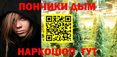 кокаин колумбия Сланцы