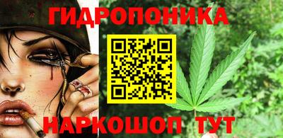 jwh Славянск-на-Кубани