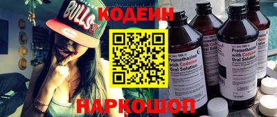 mix Славгород