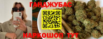 PSILOCYBIN Старая Купавна