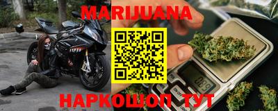 mix Славгород