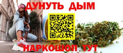 jwh Славянск-на-Кубани