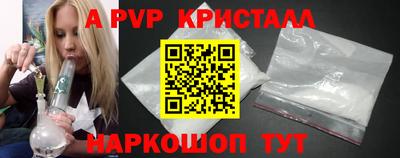 mix Славгород