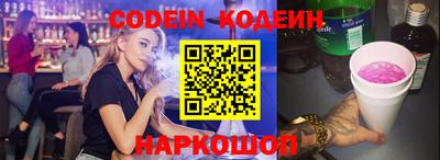 mix Славгород