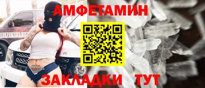 кокаин колумбия Сланцы