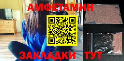 кокаин колумбия Сланцы