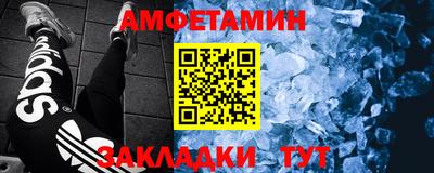 mix Славгород