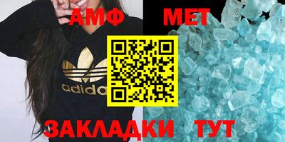 mix Славгород