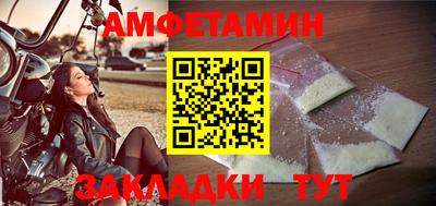 кокаин колумбия Среднеуральск