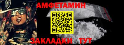 кокаин колумбия Сланцы