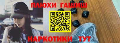 кокаин колумбия Сланцы