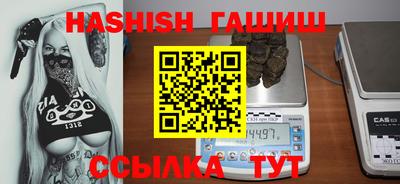 mix Славгород