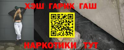 кокаин колумбия Сланцы