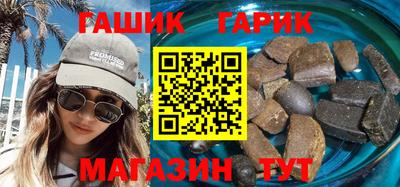 mix Славгород