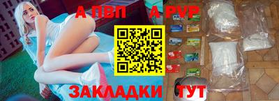 mix Славгород
